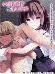 画境奇缘